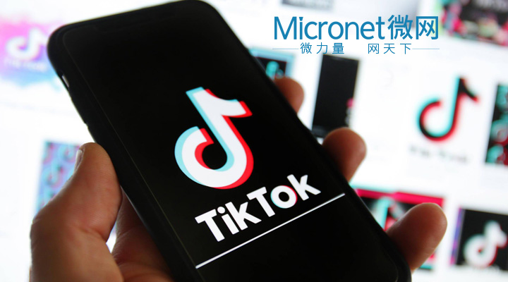 Tiktokǰ
