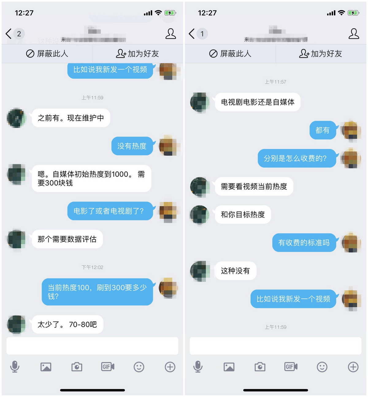 P]“”˺Ƥ