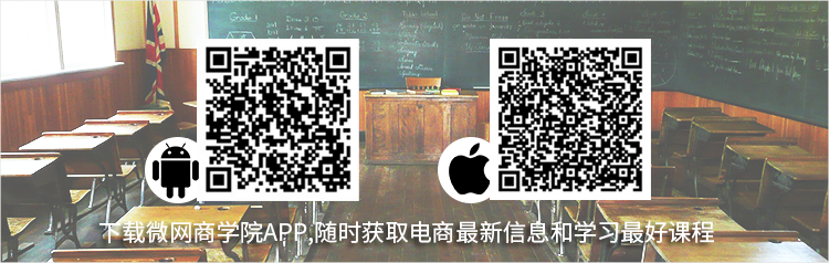 ǰW(wng)j(lu)̌W(xu)Ժ